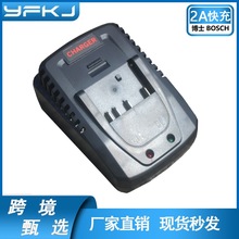 �m��� ����\BOSCH  �늳س����  2A