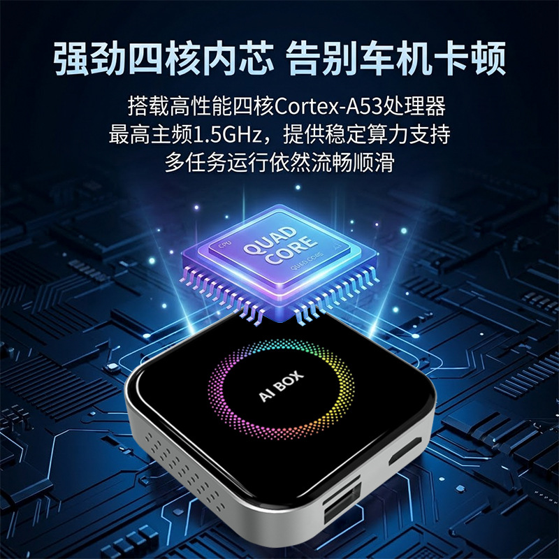 Best-selling 3-in-1 wired to wireless CarPlay box adapter AndroidAuto for in-car Android connectivity