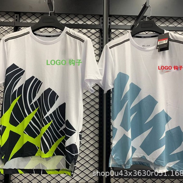 Uniform for badminton for men and women