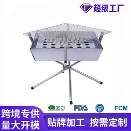 野餐炉具;其他户外用品;烧烤炉