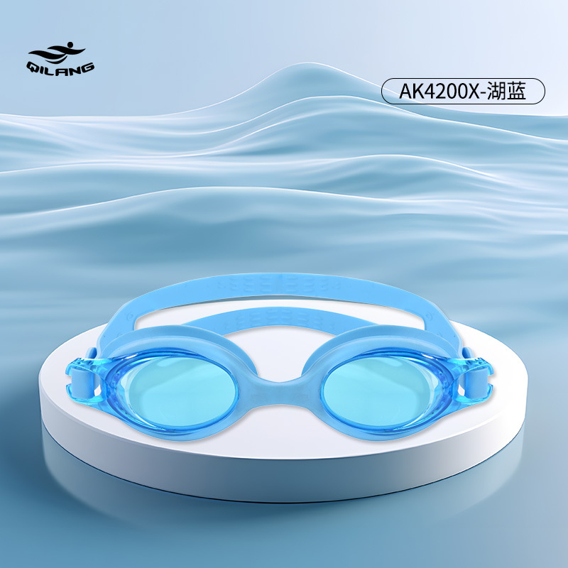 Gafas de Natación Anti-Empañamiento para Adultos de Policarbonato Impermeable para Natación