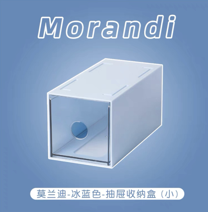 Almacenamiento transparente buenas cosas ins Barra de acrílico caja de almacenamiento de escritorio entrega de una pieza