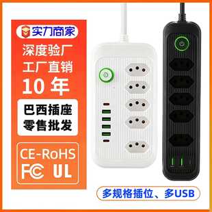 ���Q���������ް���Ҏ�往�厧USB���ð������k���Ų厧PD��늿�