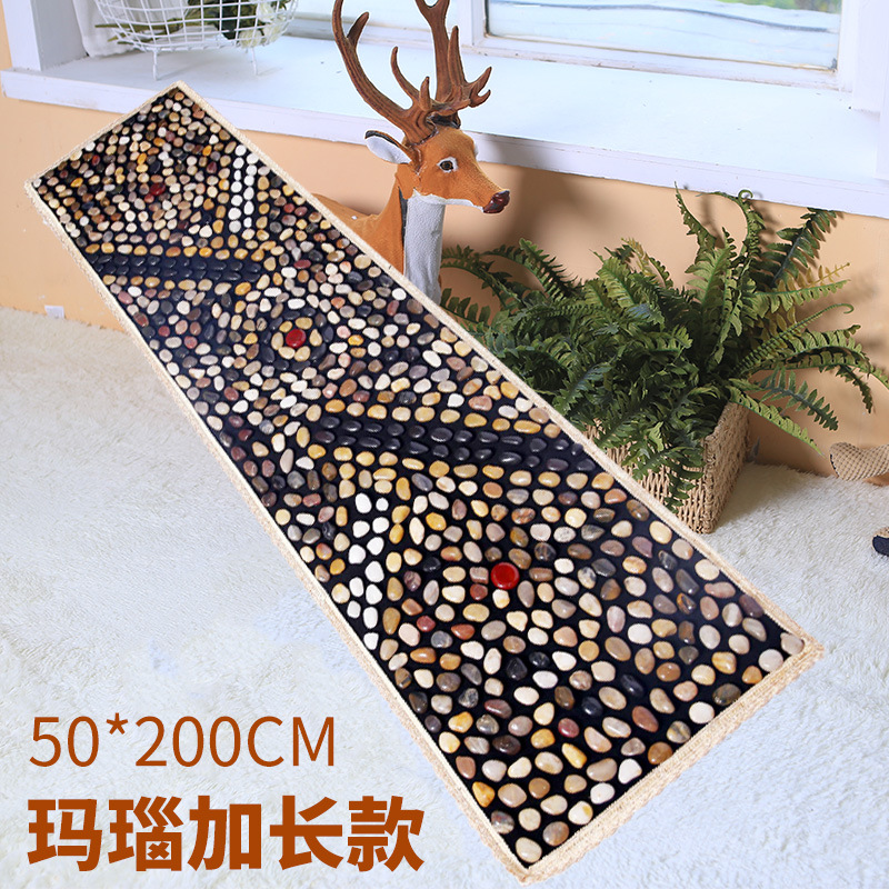 足裏マッサージマット玉石地マット雨花石足マット石指押さえ板家庭用ツボ足治療足マット