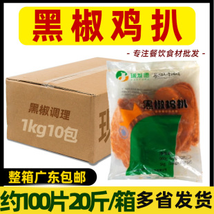 ������l�� �ڽ��u���u��ǰ��Ʒ�{���ڽ��u���u�K����10kg100Ƭ