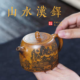 宜兴壶芝宴紫砂壶特高温柴烧龙骨金砂手工制作茶壶茶器家用功夫