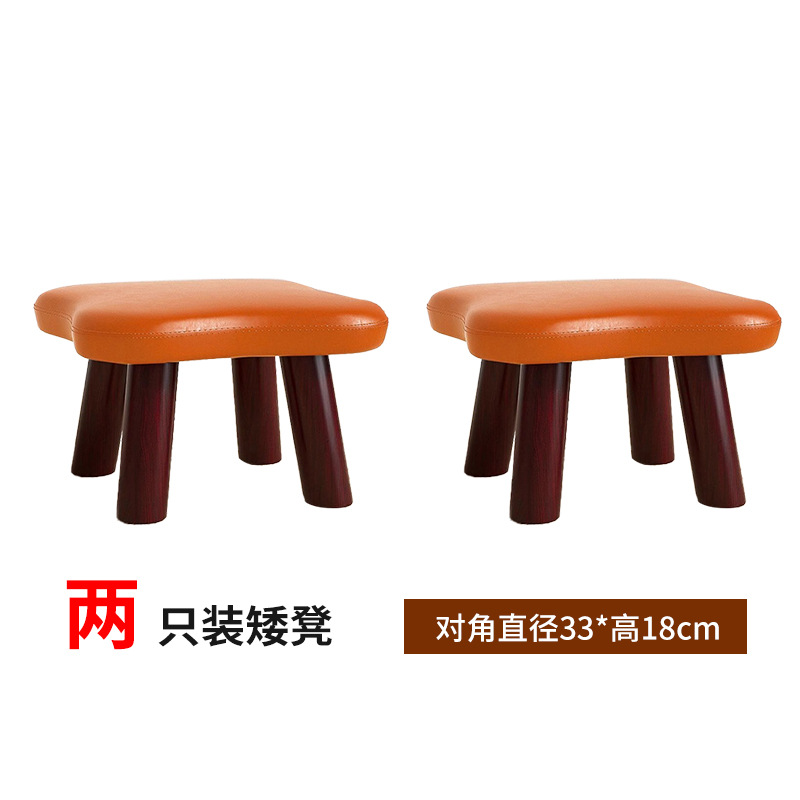 Taburete pequeño taburete bajo doméstico fuerte y duradero sofá taburete de sala de estar creativo para niños pequeño banco de puerta para cambiar zapatos taburete asiento muelle