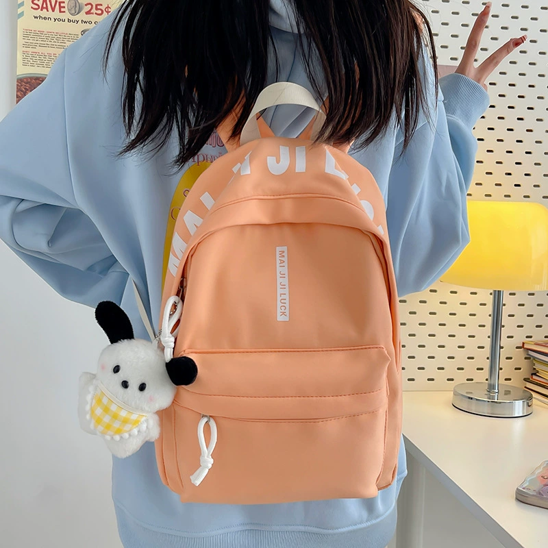 Легкий вместительный рюкзак для отдыха, корейский стиль, для средней школы