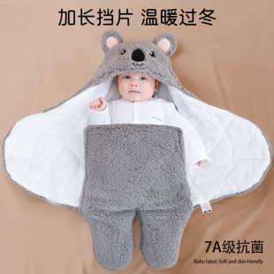 Cross-border baby bag baby autumn and winter thickened leg sleeping bag anti-startling swaddling clothes out of cold warm artifact