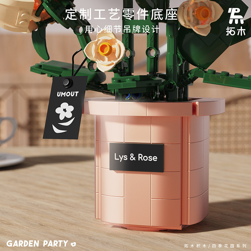 T6003-05 orquídea de bloques de construcción rosa en maceta ornamentos de carne ensamblaje juguetes para niños regalos para niñas
