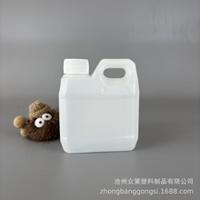 ʳƷPE�����|�ܷ�250ml�������bС��Ͱ������Һ �������ϙC��Ͱ