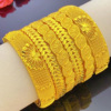 Gold bracelet for bride, does not fade, wholesale