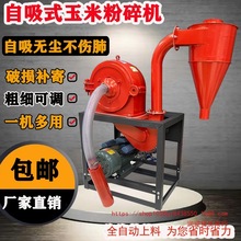 ȫԄʽ׷C늄sZۙCBֳĥۙC