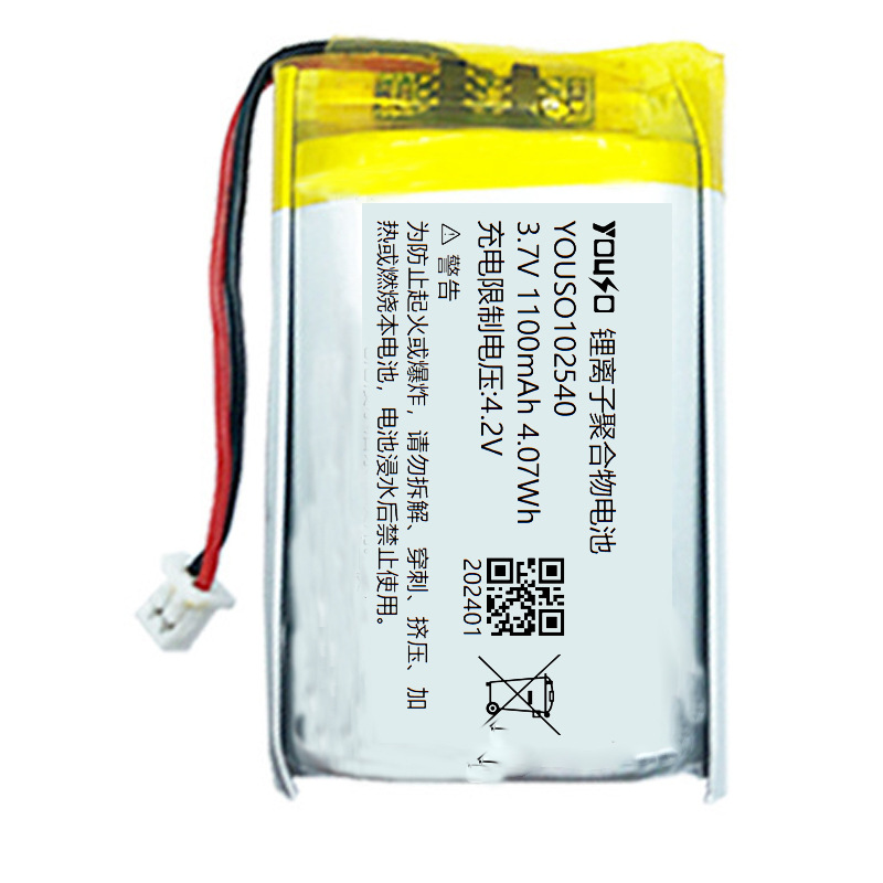 Ѱ�������������﮵��3.7V102540 1100mah�ۺ���﮵���������