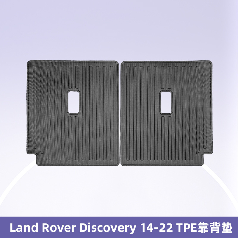 Para Land Rover Discovery2014 - 2022 TPE Foot Pads 3D All-Weather Coasters
