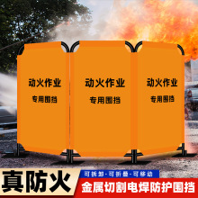 �ӻ����I����������ȼ���ƄӇ���늺�ʩ������ȫ��λ��ȫ���o����