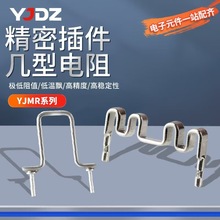 �ɘ���躸�Ӳ�����ʷ�����3mR��Ԫ��������ֵ��ֱ��