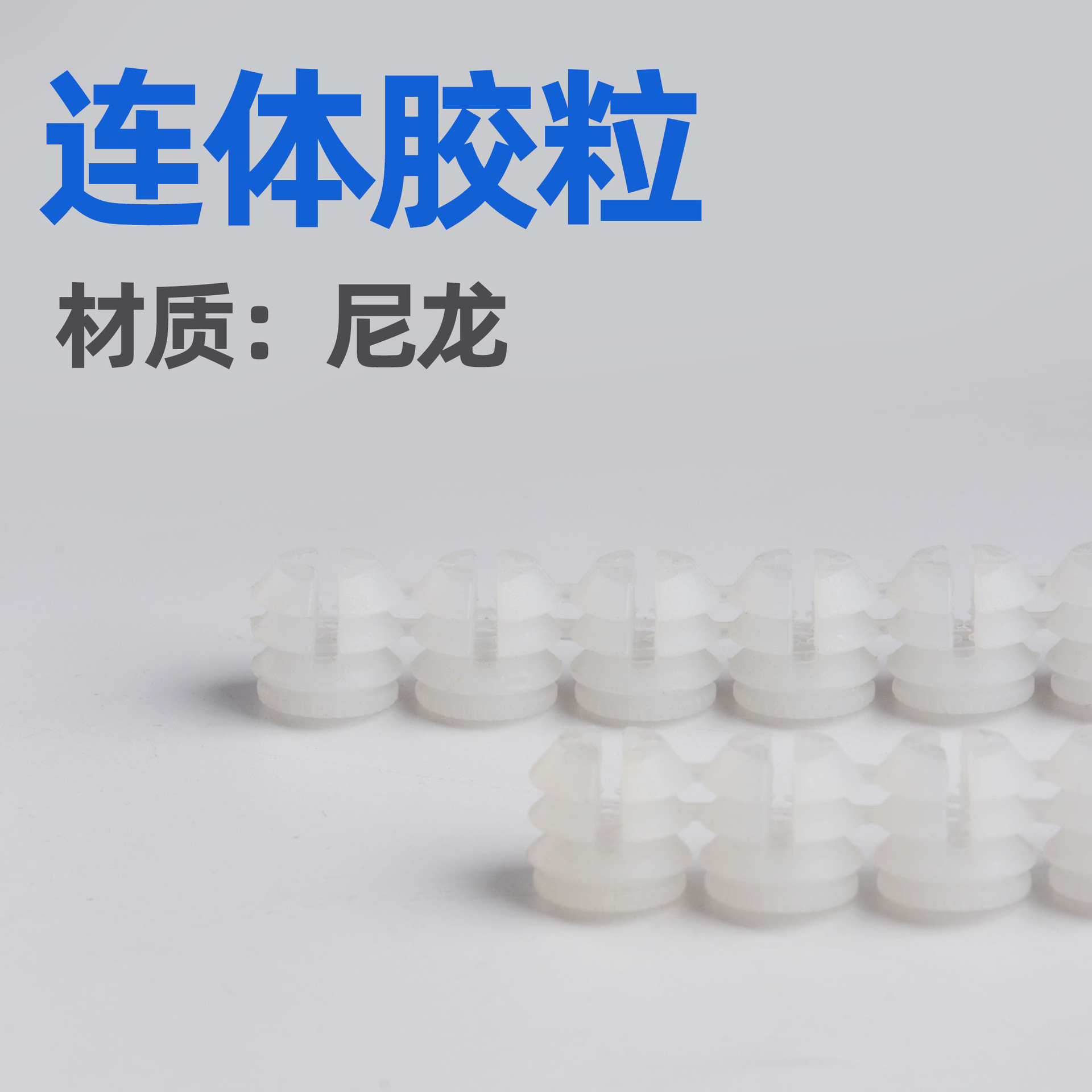 Suministro directo de fábrica conector tres en uno engrosada cerradura excéntrica rueda ropa gabinete de montaje rápido Rod conector dos en uno