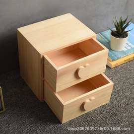家用化妆品杂物收纳防尘木盒可爱实木雕刻爱心盒简约实木抽拉木盒