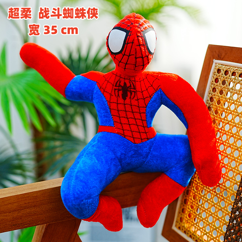 Máquina de garra de juguetes de peluche – muñeca de 30 cm, paquete para bodas, actividad de puesto, niñas