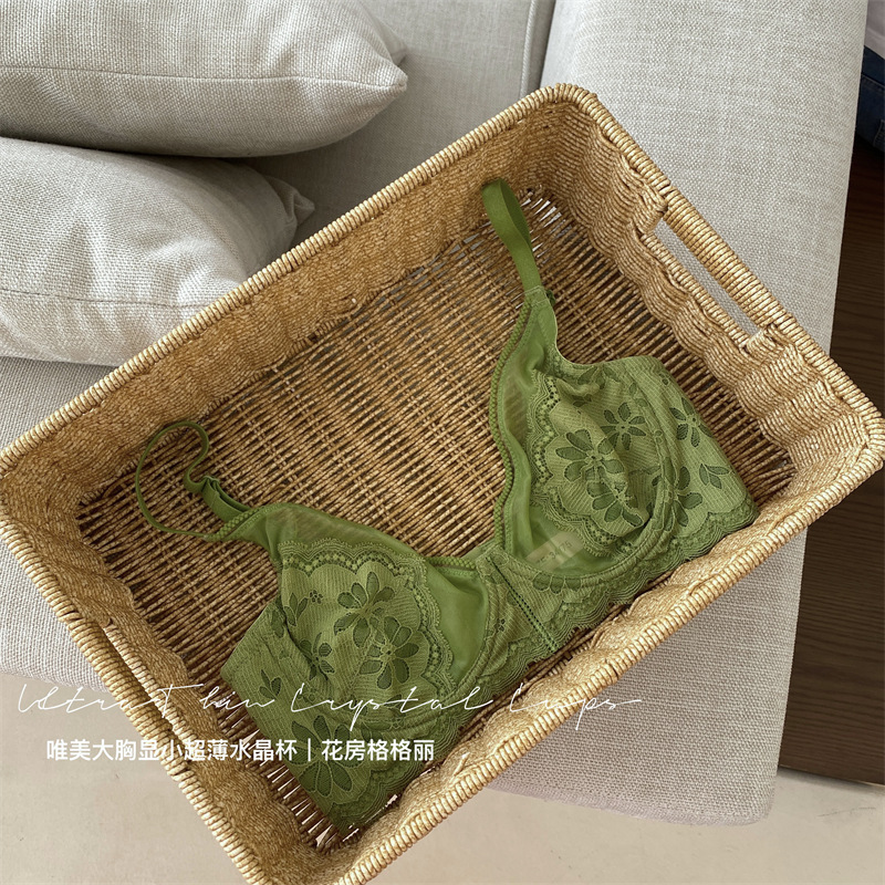 아보카도 그린, 범프 방지 가슴 패드 포함