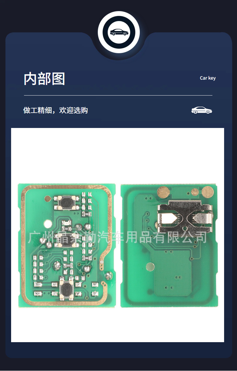 Suitable for Mazda Ruiyi, Ma 5 6 star folding car key 433 frequency 63 chip SKE126-01