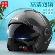 ���J�C늄�܇�^���ƿ܇ñ�p�RƬ��Ůͨ�÷�����F���Lñ�羳���l