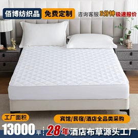 酒店床品套件;酒店床垫;枕套