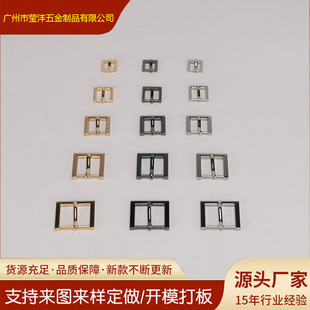 Luggage Hardware Accessories Zinc Alloy Right Angle Flat Pin Buckle Metal Die-cast Adjustment Pin Japanese Buckle Bag Connection Buckle