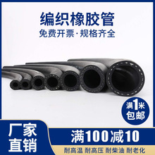 ����˹�͸ߜ��������z����Ԫ�ұ��͟�߉��������zˮ�ܲ��͹�ܛ��