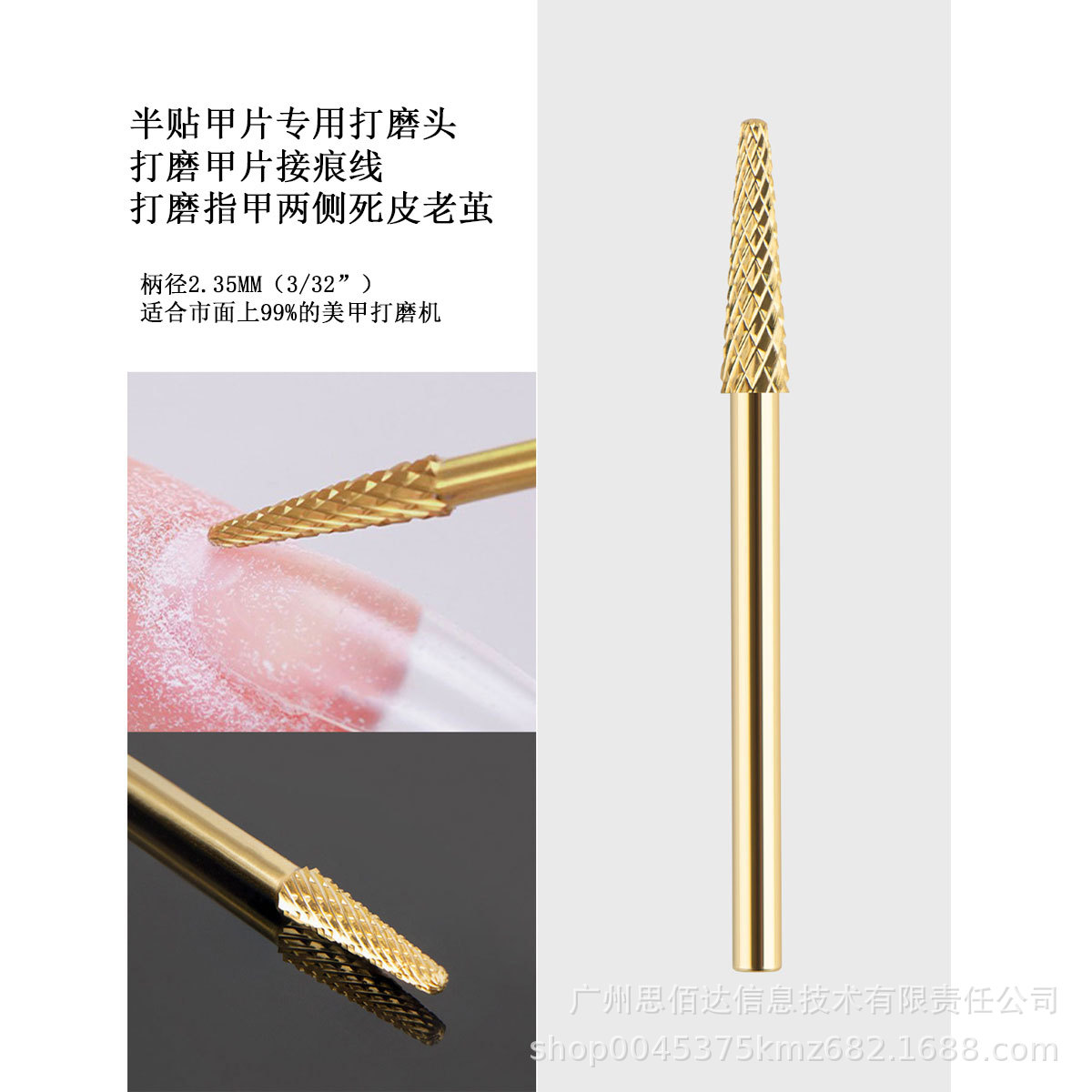 Venta caliente cabeza de molienda de uñas al por mayor aleación de acero de tungsteno cabeza de molienda de uñas removedor de uñas cabeza de molienda de preprocesamiento cabeza de molienda