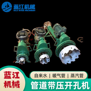 Seamless Steel Pipe with Pressure Hole Opener Dn100-200Pe Pipe Ball Mill Cast Iron Pipe Stainless Steel Pipe Electric Hole Opener