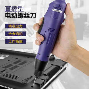 �W��220Vֱ��ʽ늄��ݽz�����늸��F늄����әCֱ�厧�{��801802