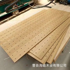 実木壁掛け式物置棚穴板物置棚多機能収納穴板壁面棚掛け板