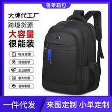 ����logo������ʿ�p����̄���X��Ů���������г���ͨ�ڌW������