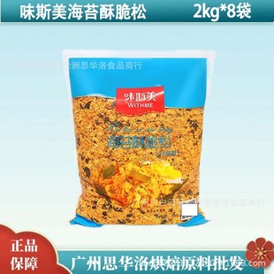 ζ˹��3A��̦�ִ���2kg*8�� ��������������˾����Сؐ�決ԭ��