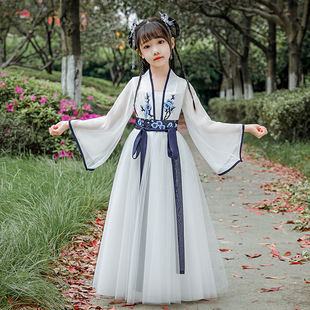 Girls Chinese Style Super Fairy Ancient Style Gauze Han Dynasty Skirt Dress Kidsren's Ancient Costume Thin Tang Suit Skirt Summer Style