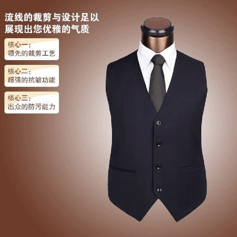 DP man high-grade vest Autumn and winter business affairs waistcoat singleton Groomsman Self-cultivation dark grey Western black Vest