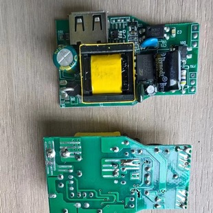 5V2A 10w USB ChArger CAble RoAd BoArd Power AdApter BoArd SmAll SpeAker Monitoring Power Supply And Other ChArging BoArd