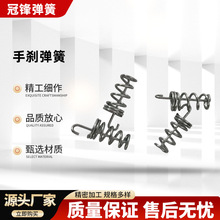 厂家汽车配件458手刹修包套件488手刹弹簧全新现货供应原装配套