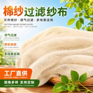 �����粼�^�V���� ���b�S�ò����w�����S�����l�޼���