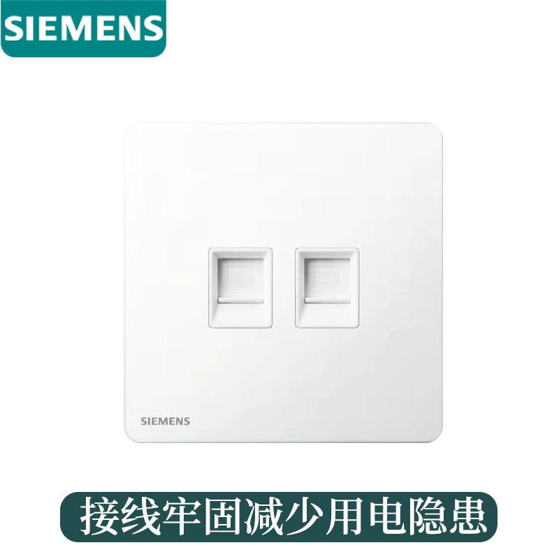 Серия слепки переключателя Siemens Zirui слоновая кость белый ультратонкий панельный безрамочный один открытый пять отверстий новые продукты