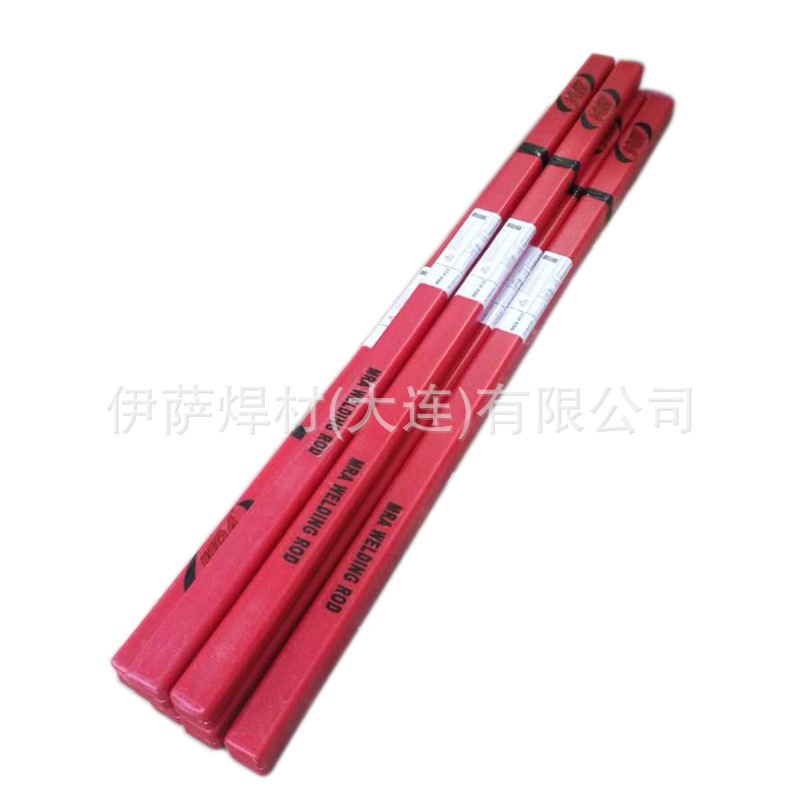 德国MRA CUS黄铜激光焊丝铍铜补模模具焊丝0.2~0.6