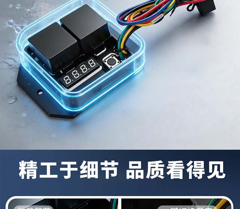 Cross-Border Factory Automotive Xrcs-Fs002A Digital Condenser Fan Controller Thermostat Temperature Controller
