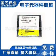 APD0805-000 ͨ�ö��O�� SKYWORKS/˼��Ӎ 100V SMD ȫ��ԭ�b�F؛