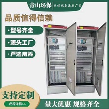 �ӱ�ֱ�N�͉�������늙�������O������ˮ��PLC׃�l���ܿ��ƙ��S