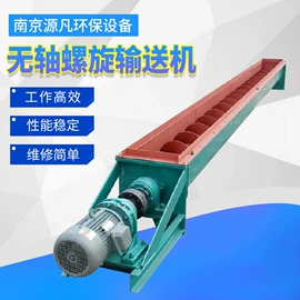 污水处理设备;污水处理设备;污水处理设备