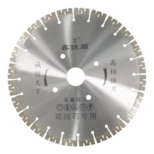 ֱ��300/350/400/450/500/600���X����ʯ��ʯ��Ƭʯ���и�Ƭ�h��