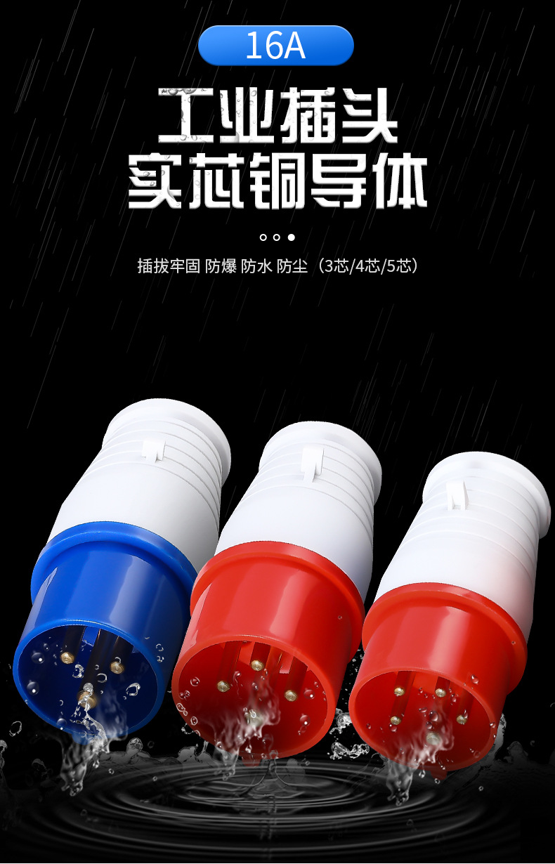 详情_01