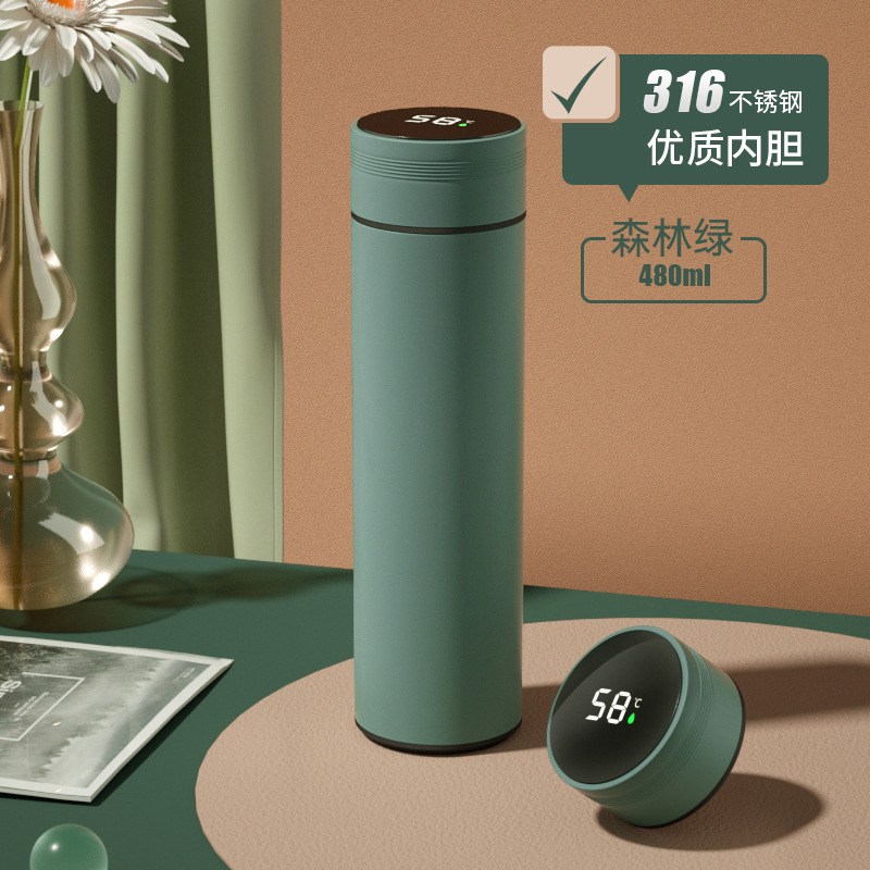 高档显温真空直身杯316不锈钢保温杯智能水杯高颜值商务办公水杯|undefined